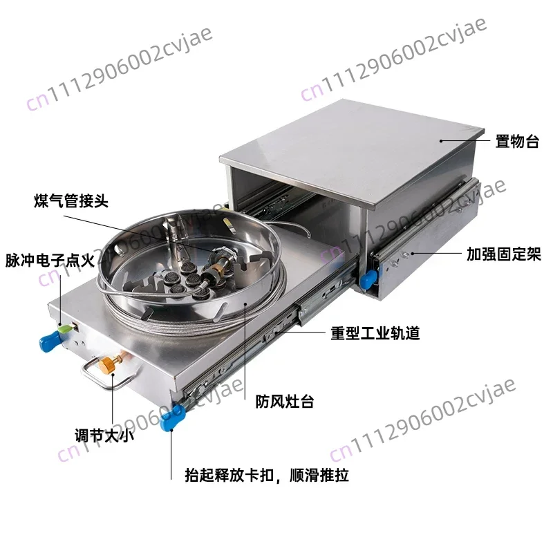 RV modification supplies Car gas stove Special pull-out stove for RV External kitchen gas stove