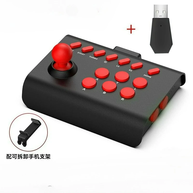 Arcade Fight Stick Joystick for King of Fighters Supports Switch PS4 PS3 Wired Game Controller for Home TV Mobile Phone Gaming