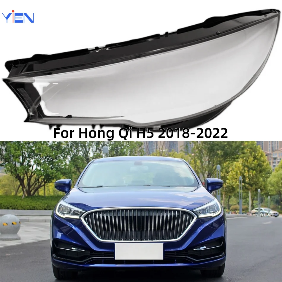 

For Hong Qi H5 2018 2019 2020 2021 2022 Automotive Parts and Accessories Lights Lens Shell Headlight Lights Glass