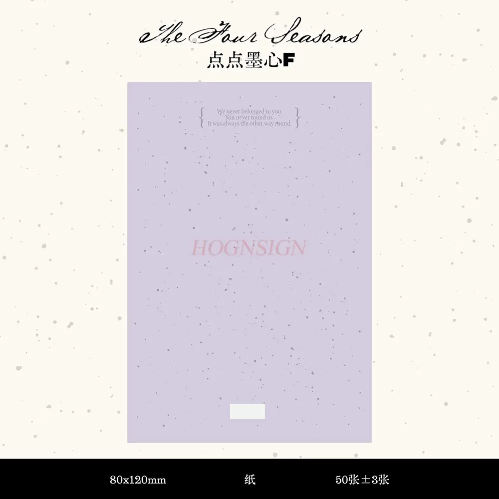 1book Long shaped sticky note book with colorful dots that can be torn, creative student message book