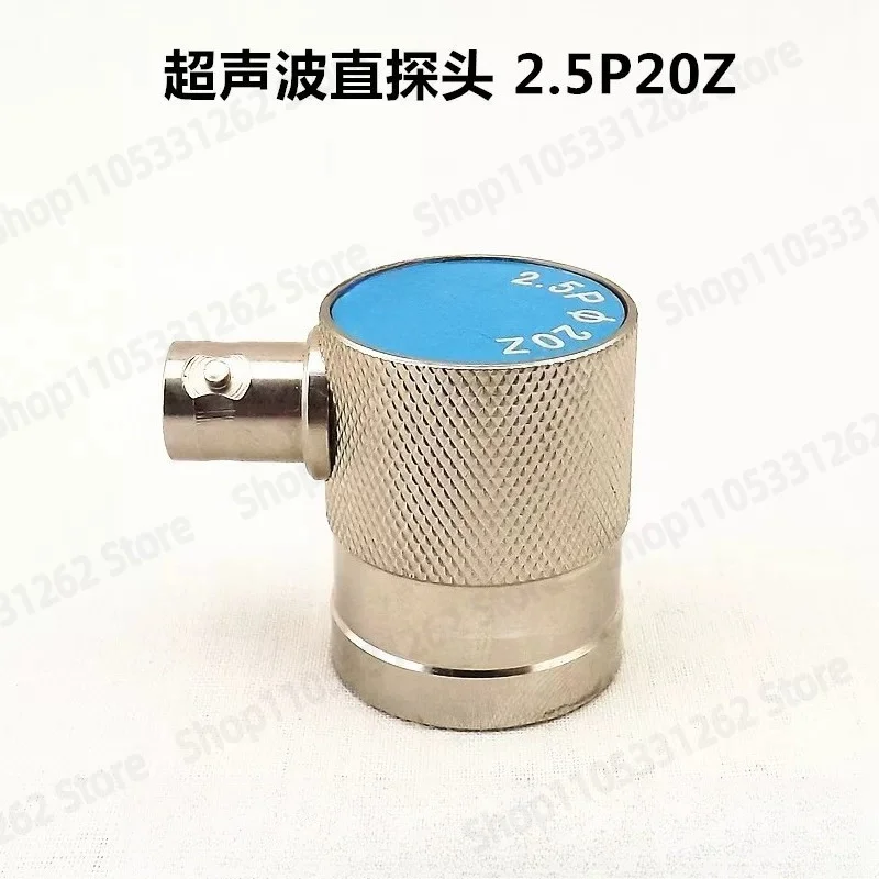 2P20 Single Crystal Straight Probe 2MHz 4MHz Ultrasonic Flaw Detector UT Defect Detection Longitudinal Wave Straight Beam Daobo