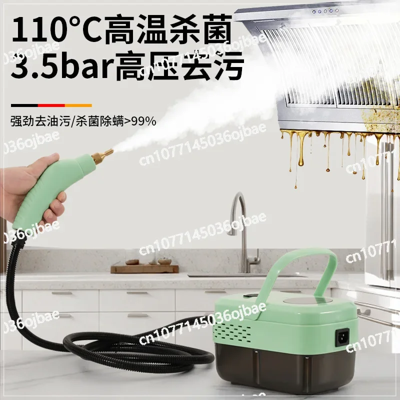 High Temperature Steam Cleaner Multifunctional Steam Jet Kitchen Range Hood Steam Cleaner