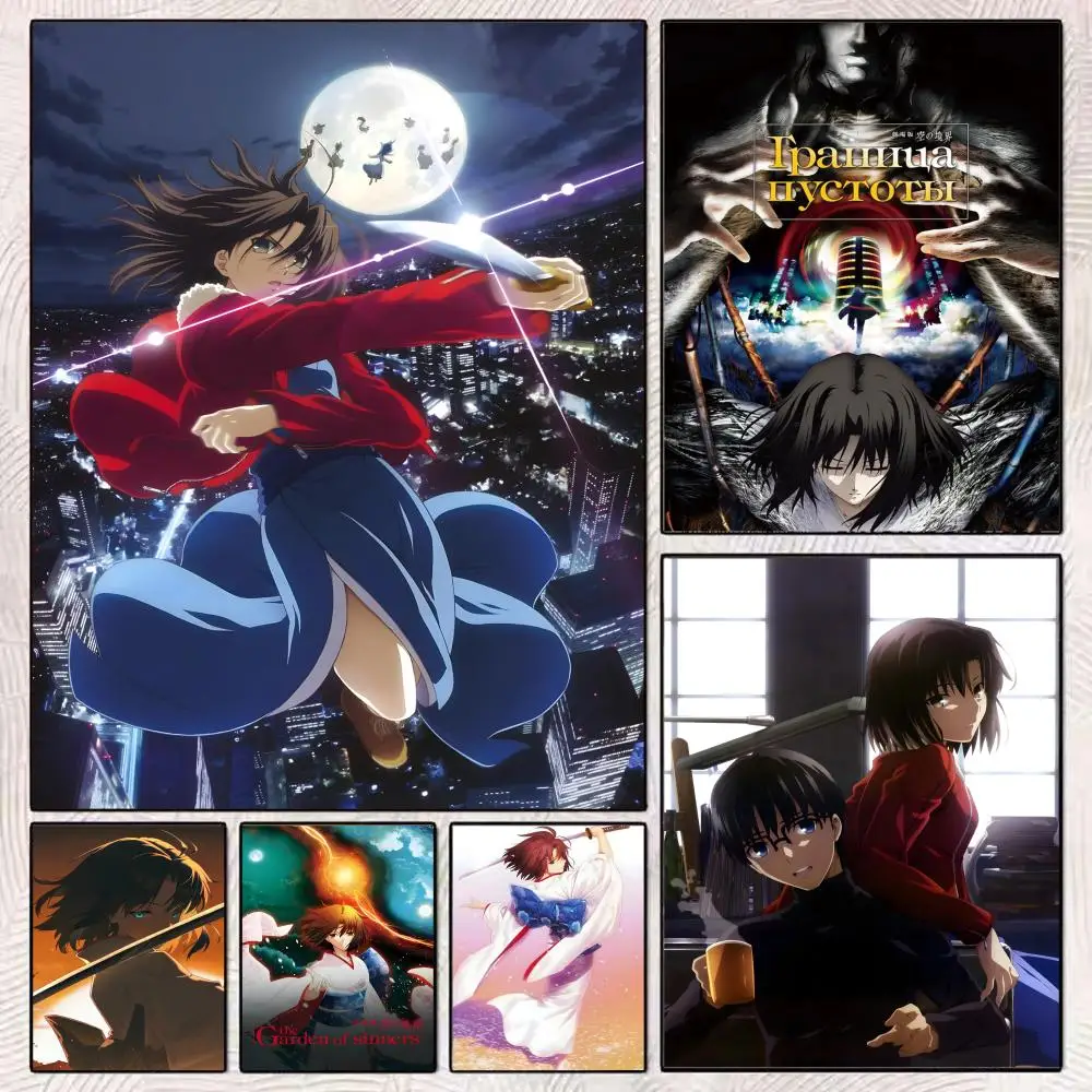 The G-Garden of Sinners Anime Poster HD Art Mural Wallart Poster Waterproof Vintage Print Decor for Home Decoration DIY Durable