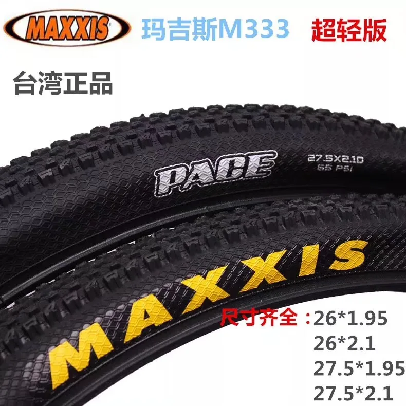 Maxxis-Ultra-Light Mountain Bike Tires, M333, 26, 27.5, 29x1.95, 2.1 Pace, Trye XC, AM, DH, High Quality