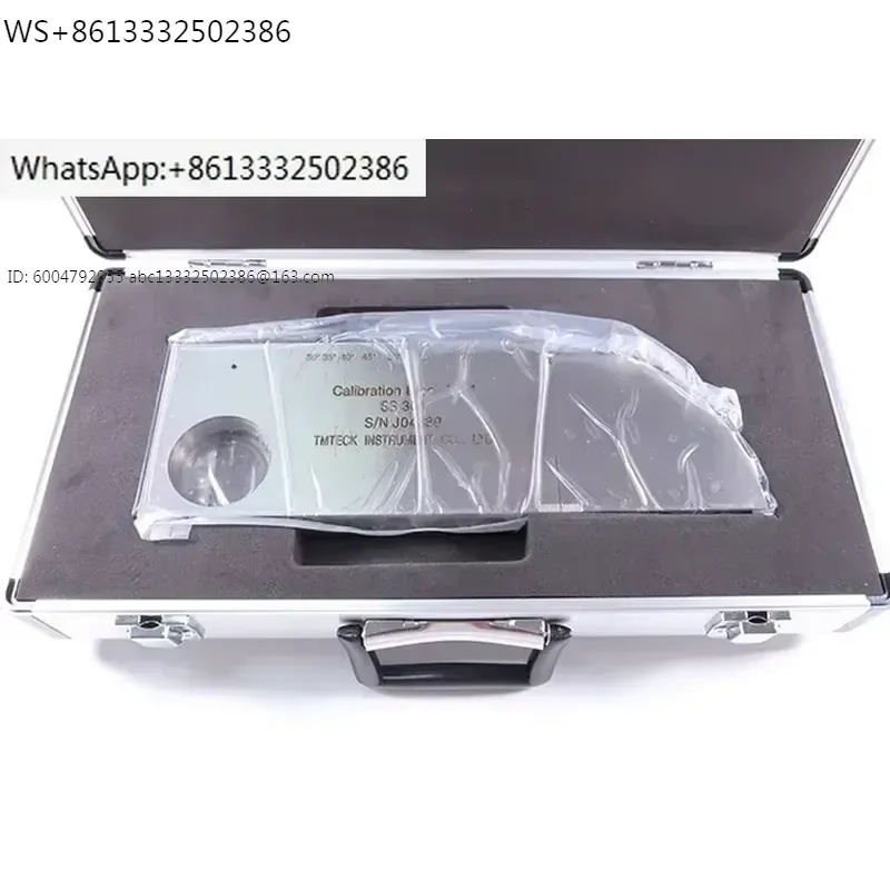 304 stainless steel V1 type Ultrasonic Calibration Test Block MM Version IIW-Type ISO2400-2012 with Straight groove 3mm hole