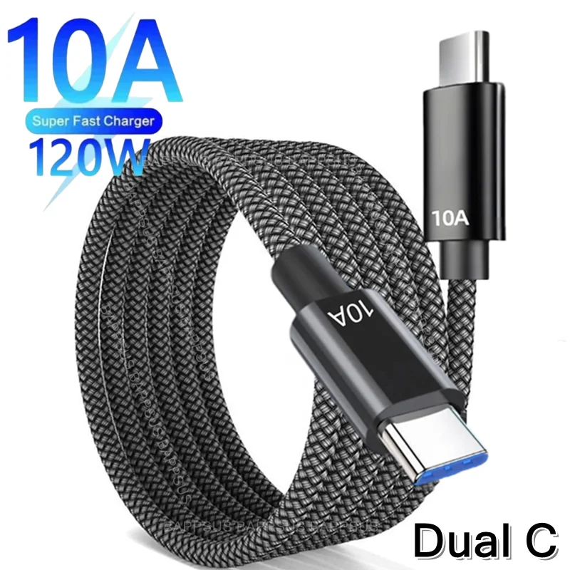 120W 10A PD Dual Type C Fast Charging Cable For iPhone 16 15 Mi Samsung USB C Charger Line High Speed Data Transfer Wire Cord