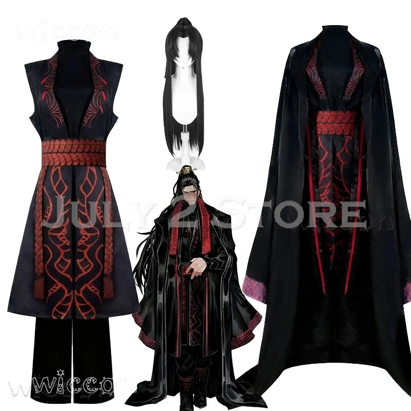 Disfraz أزياء الهالوين ليمبوس جيا تشيو كونغ تشيو شعر مستعار تأثيري أنيمي لعبة النساء الرجال الزي موهير #2