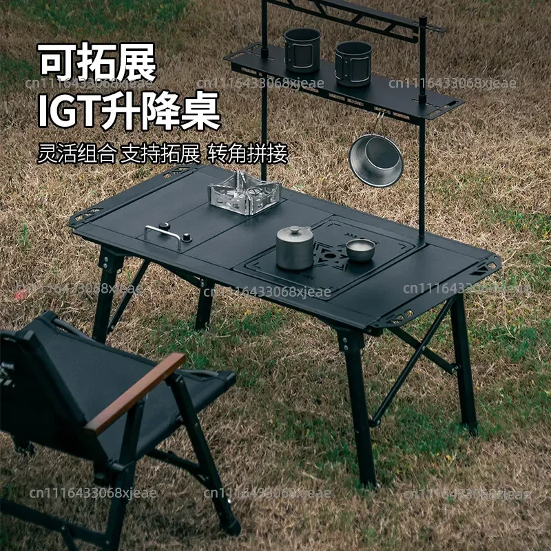 Aluminum alloy IGT three-unit liter 5-unit drop tactical table camping lightweight folding expandable