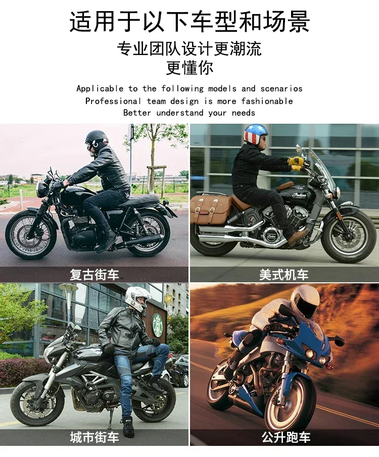 Cycling jeans motorcycle slim fittingelastic wear-resistant windproof anti falling friction travel pants One size larger elastic