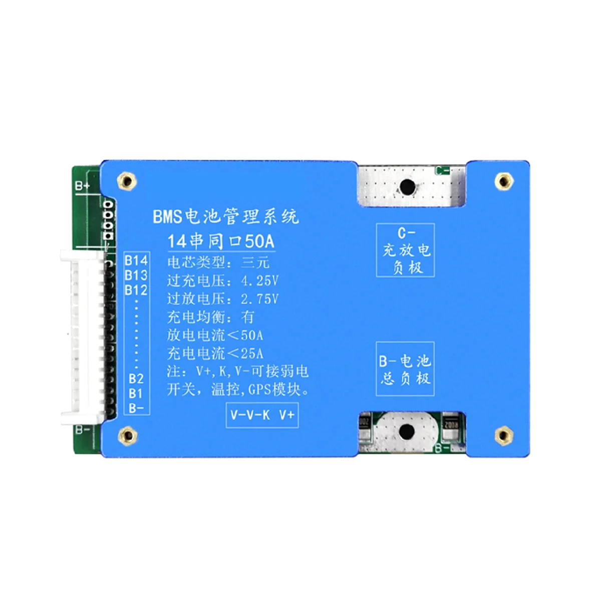 14S 50A Ternary Lithium Battery Protection Board 52V Charge and Discharge with Voltage Balance Bms Function for E-Bike