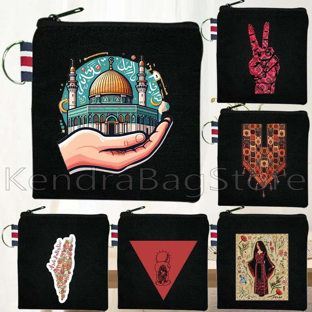 

Al Aqsa Mosque Tatreez Embroidery Pattern Love Arabic Gifts Black Coin Purse Bag Small Square Key Storage Card Bag Wallet Pouch