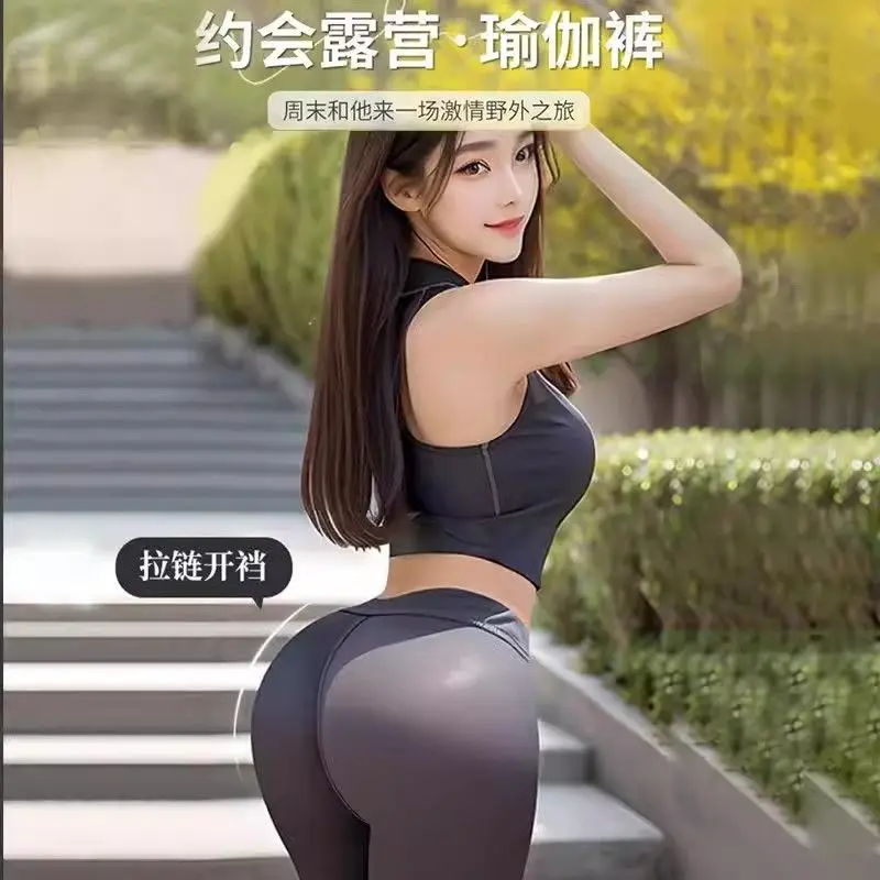 プラスサイズヨガランジェリー女性用ジッパー付きフロントボディスーツ情熱的なロールプレイ衣装ストレッチ通気性アウトドアアドベンチャーカップル向け