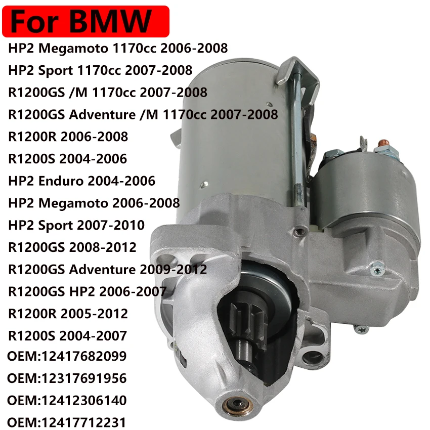 Motorcycle Start Motor For BMW HP2 Megamoto 1170cc R1200R R1200S HP2 Enduro R1200GS R1200GS HP2 OEM:12417682099 12417712231