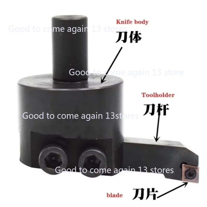 New CNC Milling Machine Plane Adjustable Millings Cutter, Body, Cutter Shank, Cutting Center, Plane End Milling Cutter Bracket