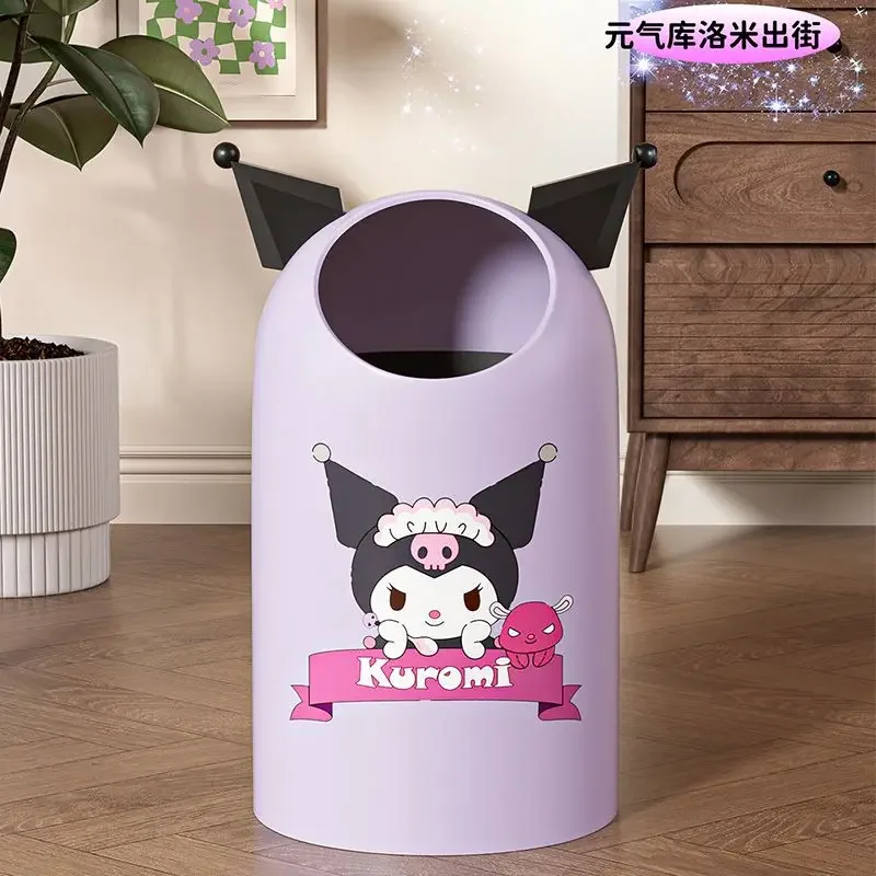 Sanrio cute cartoon Kuromi trash can household large-capacity bedroom paper basket toilet double-layer large sanitary bucket