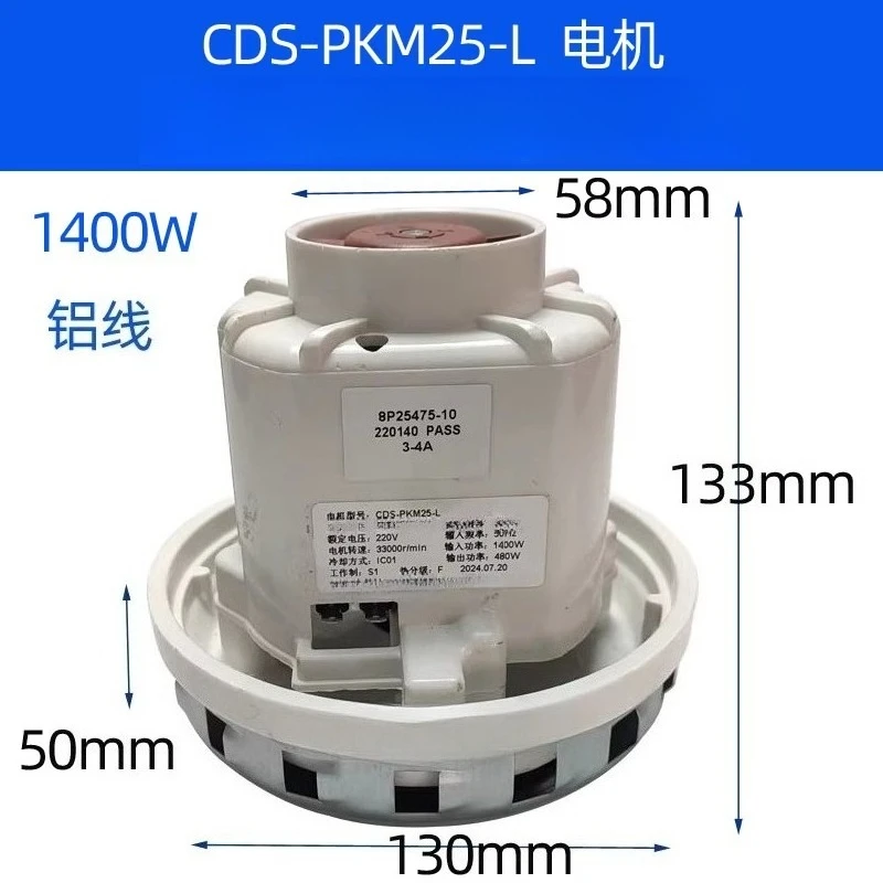 Home Appliances Par…