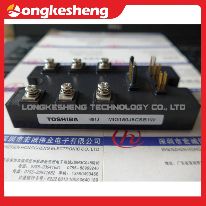 Módulo Original MIG50J7CSB1W MIG150J7CSB1W MIG100J7CSB1W MIG75J7CSB1W, Envío Gratis en stock