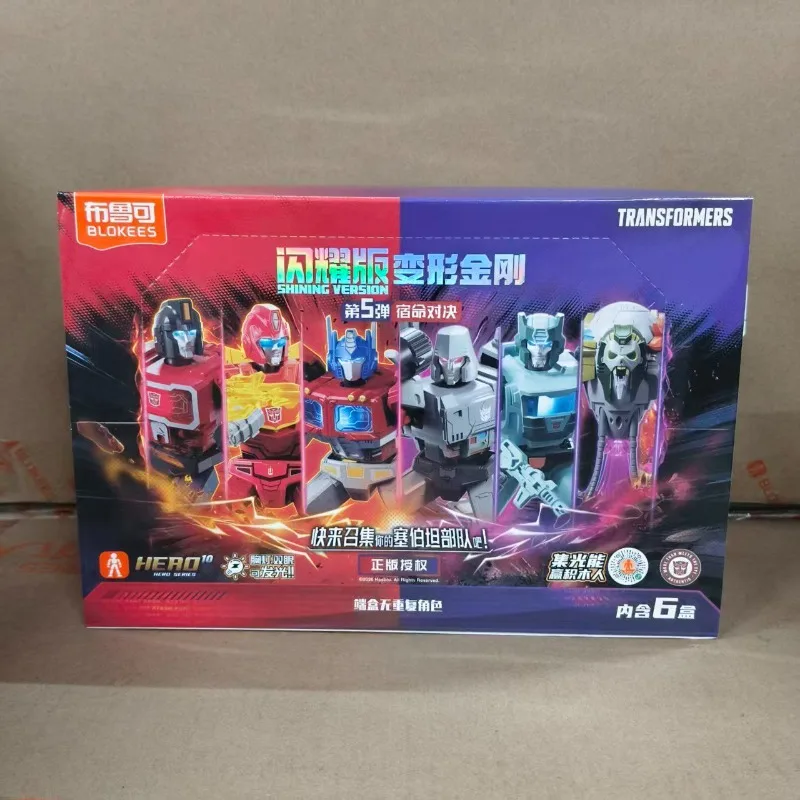 BLOKEES Transformers Building Blocks Shine 5th Anime Cartoon Optimus Prime Assembled Toy Model Desktop Ornaments Holiday Gifts