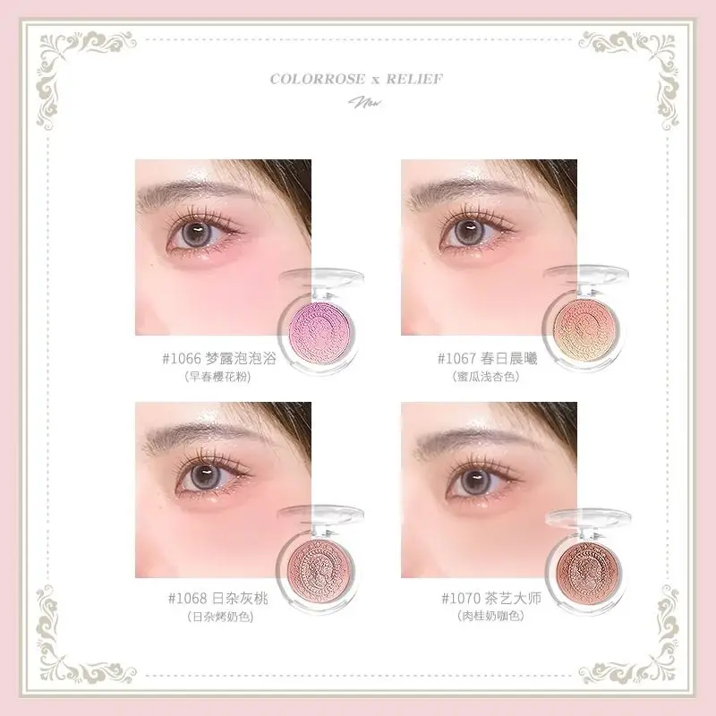 Colorrose Cosmetische Geleidelijke Reliëfpoeder Blusher Natuurlijke Nude Kleine Menigte Vrouwelijke Witabrikoos Matte Natuurlijke Delicate Gezichtsmake-Up