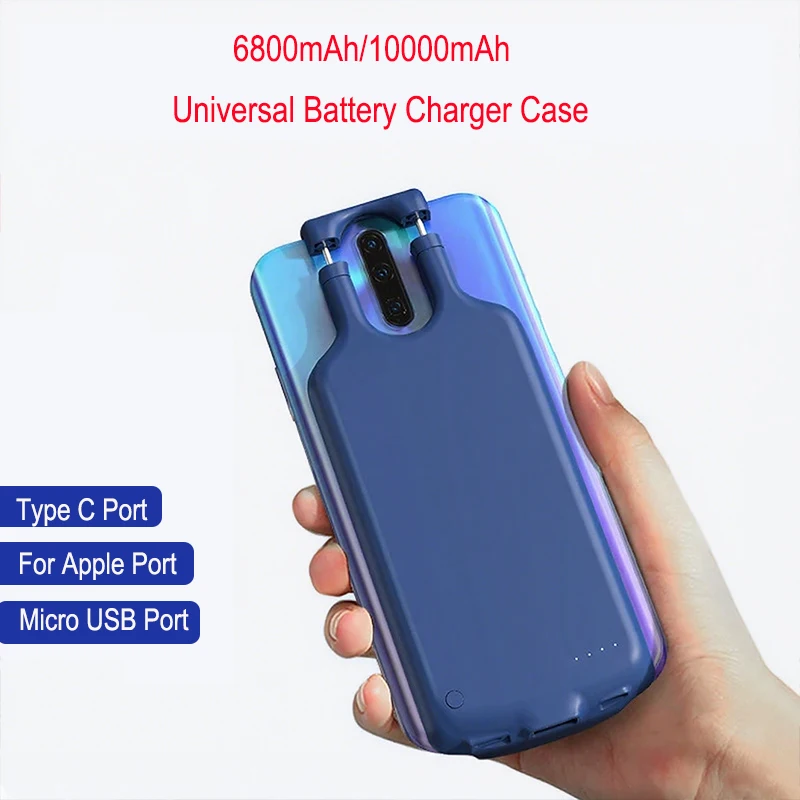 10000mAh Universal Battery Charger Case For iPhone 16 15 Samsung Huawei Xiaomi Power Bank Charging Back Clip Battery Case Cover