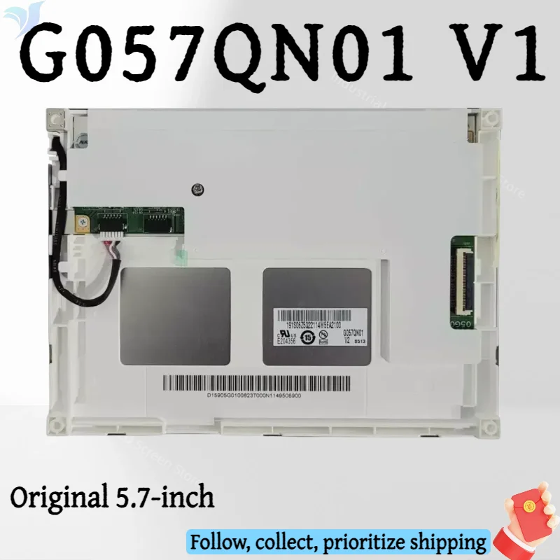 Schermo LCD di controllo industriale da 5,7 pollici G057QN01 V2/G057VN01 V2 Nuovo di zecca Originale