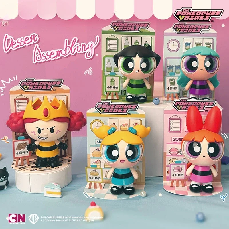 The Powerpuff Girls series full set of anime peripheral cartoons cute high-looking trendy toys dolls birthday gifts wholesale