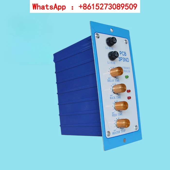 Circuit board control box of baling machine controller