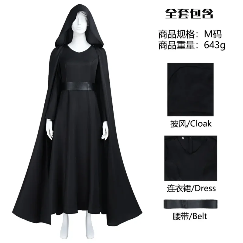 Black Rey Cosplay Adult Costume Full Set with Cloak and Dress Pants Wars Halloween Party Costumes for Woman eo]5