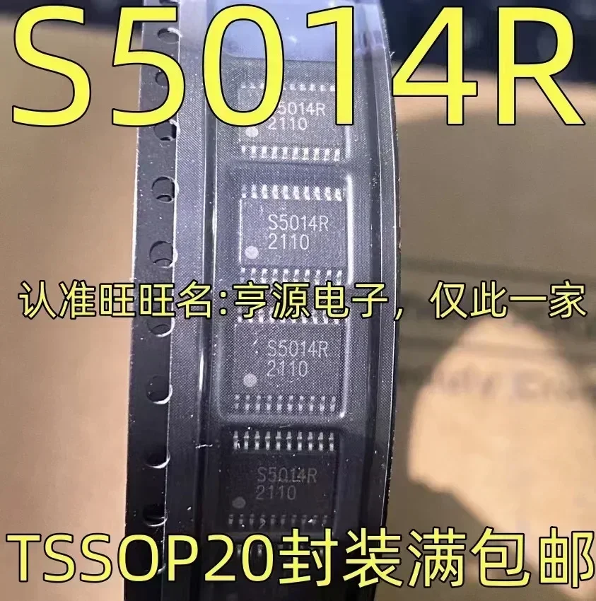 1-10PCS S5014R IC TSSOP-20