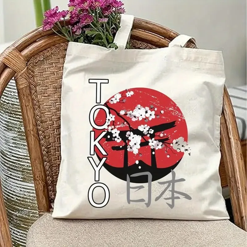 Tokyo Japan Canvas Tote Bag Women Japanese Souvenir Graphic Shopper Bag Sakura Cherry Blossom Torii Gate Travel Handbag