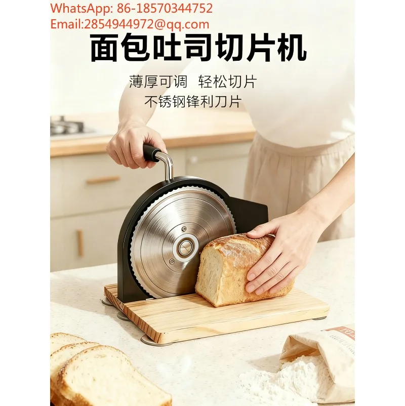 cortador-de-pan-manual-con-grosor-ajustable-herramienta-para-cortar-tostadas-accesorio-de-reposteria