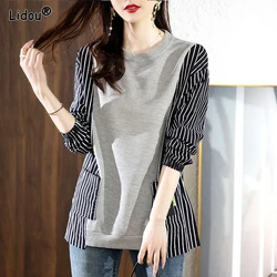 2023 New Spring and Autumn Korean Edition French Fashion Loose Casual Oversized Simple Round Neck Spliced Striped Sweater