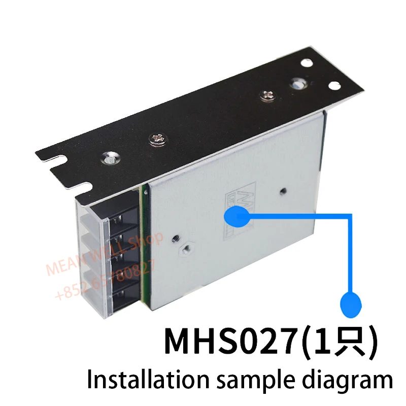 MEAN WELL MHS027 Switching power supply accessories, electrical accessories bracket