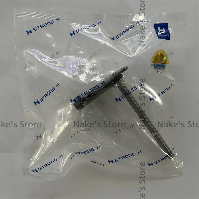 KE124 Strong H Blade for Jack Automatic Template Sewing Machine Cutting Thread Kit Computer Embroidery Moving and Fixed Trimmer