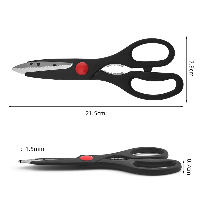 Stainless Steel Multi-function Kitchen Scissors Can Clip Walnuts and Cut Chicken Bone Barbecue Scissors Kitchen Accessories