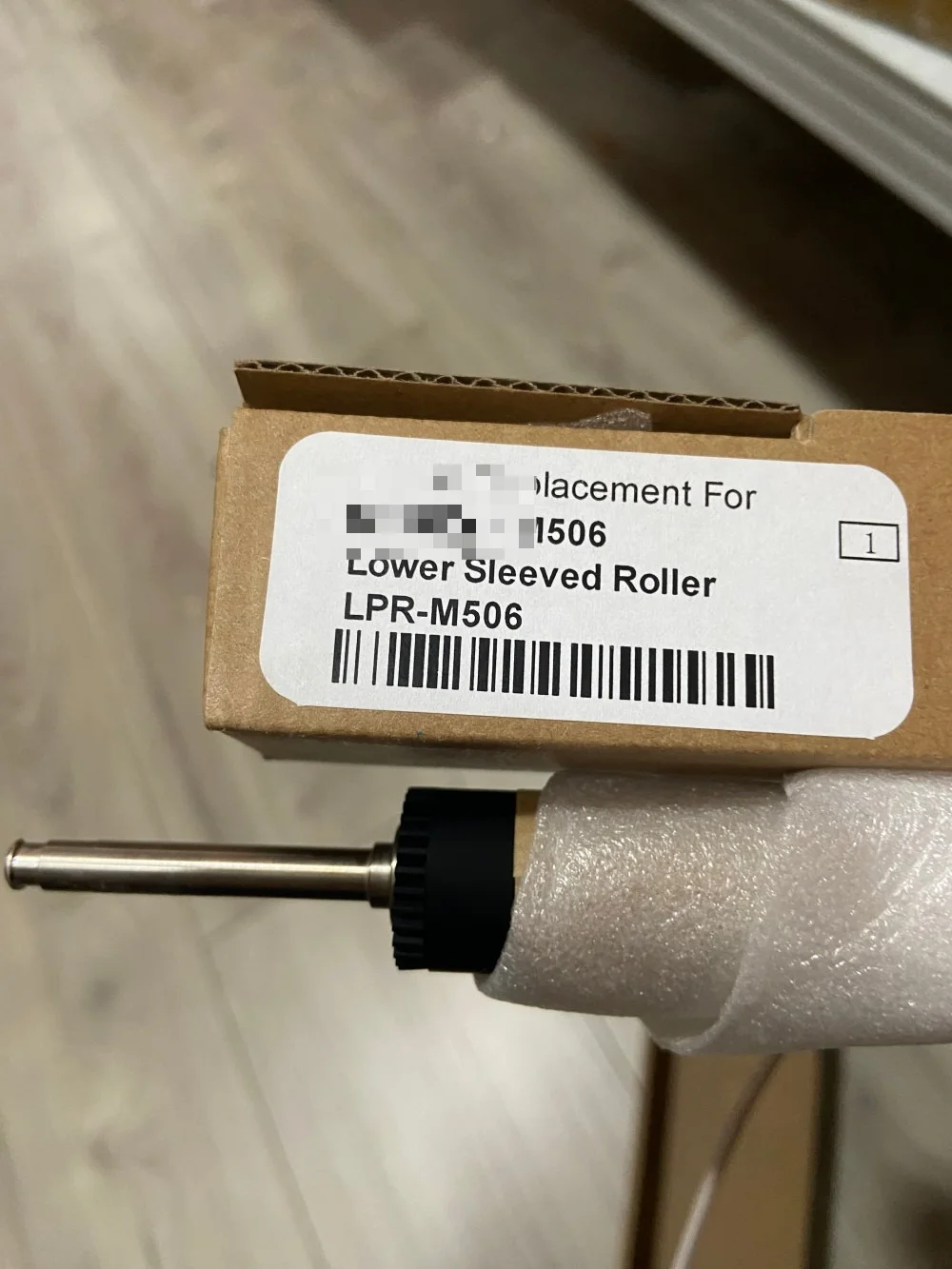

5pc LPR-M506 Fuser Lower Pressure Roller for HP LaserJet Pro M501 Enterprise M506 M507 M528 M527 M501dn M501n M506dn M506n M506x