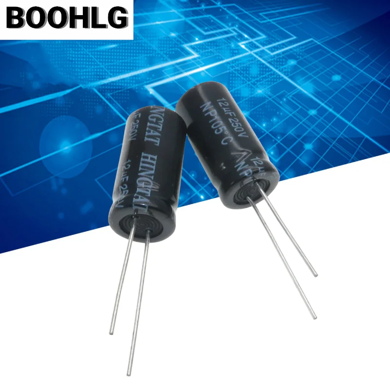 2PCS original audio speaker medium and high frequency crossover NP non-polar electrolytic capacitor 250v 12uf 13X25mm