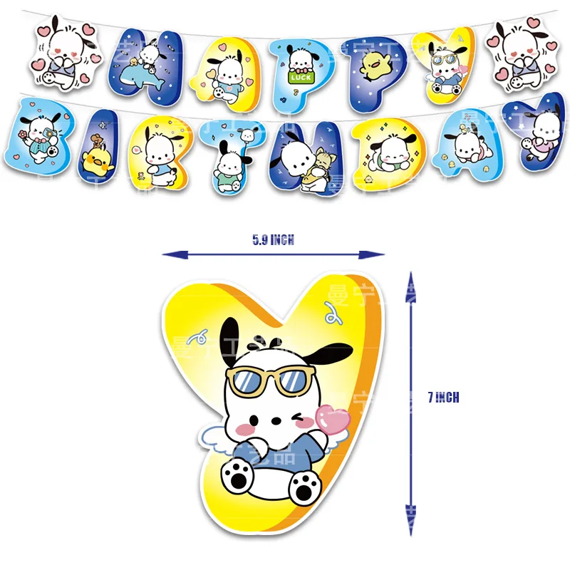 Sanrio Pochacco Themed Inflatable Balloon Set Kids Birthday Party Decoration Banner Cake Flag Inflatable Balloon Set