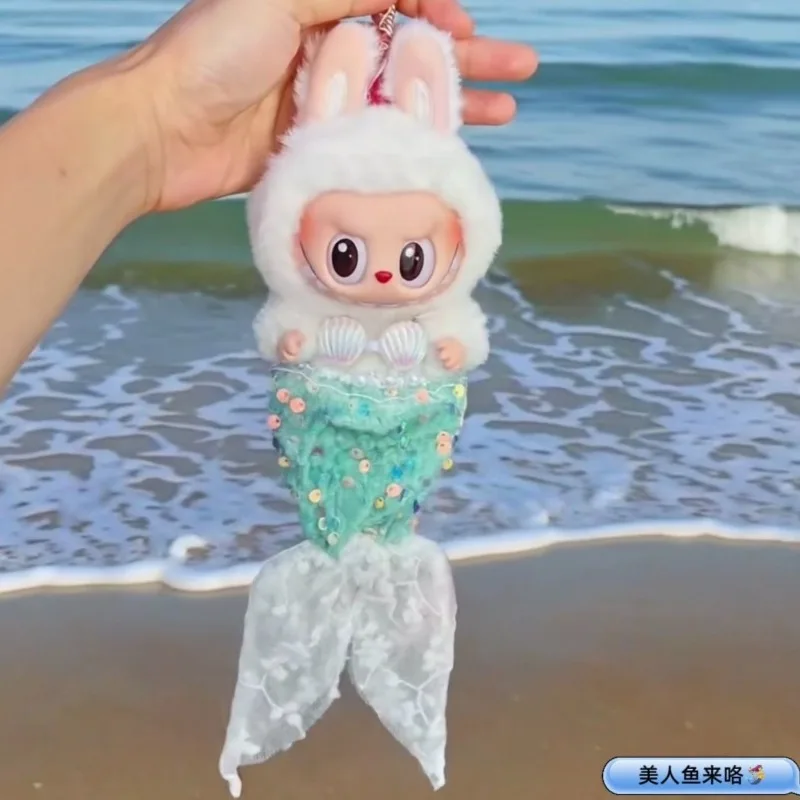 

Only Clothes for Labubu 17cm V1 Lace Sequin Mermaid Tail Colorful Shell Set for Labubu Clothes Outfits Accessories Without Dolls