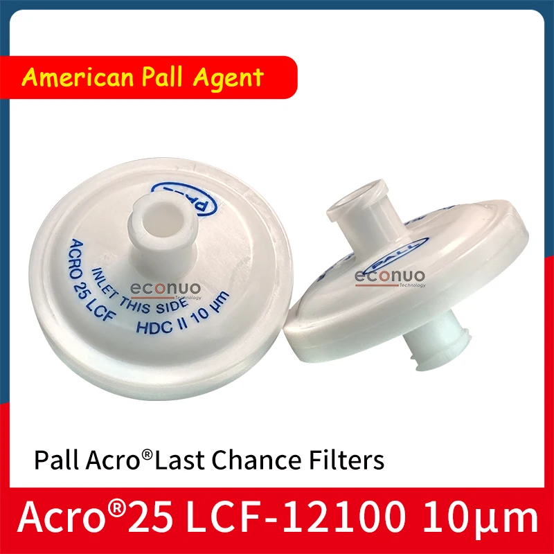 5PCS Original Pall Disk Ink Filter LCF-11100 LCF-12100 LCF-13100 6UM 10UM 20UM For Flora/Infiniti/Docan UV Inkjet Printer