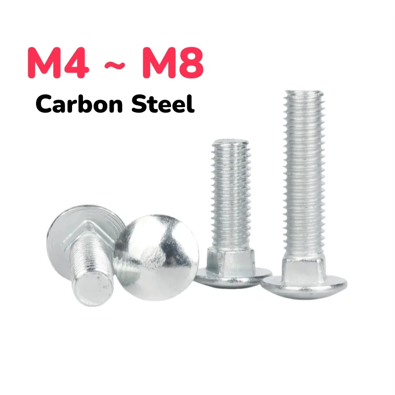 M4 M5 M6 M8 Galvanized Carbon Steel Round Head Square Neck Carriage Screw Big Flat Square Head Bolt