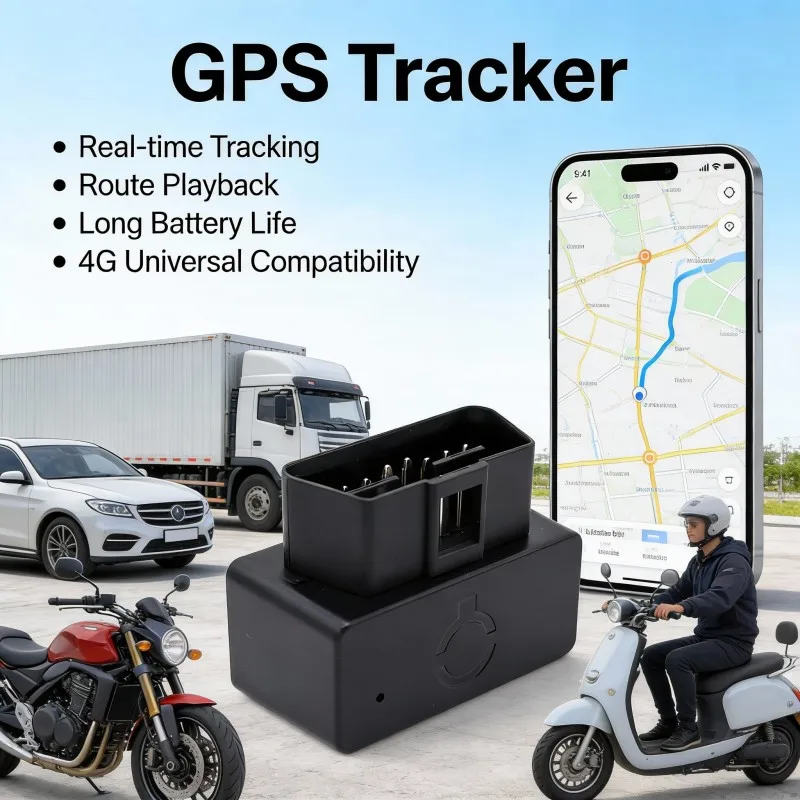 

Автомобильный GPS-трекер Beidou, защита от потери, защита от кражи, локатор грузовиков, 4G и 2G