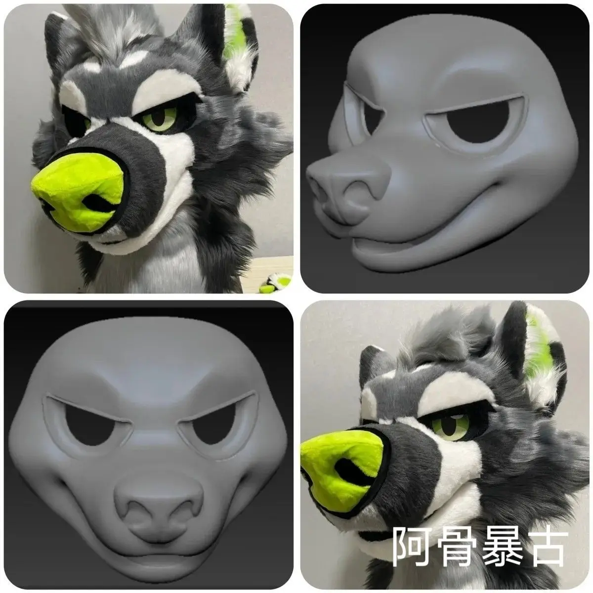 

American-Style Head Base Mask Semi Realistic PLA 3DPrinted DIY Accessories Skull Furry Furuit Costume