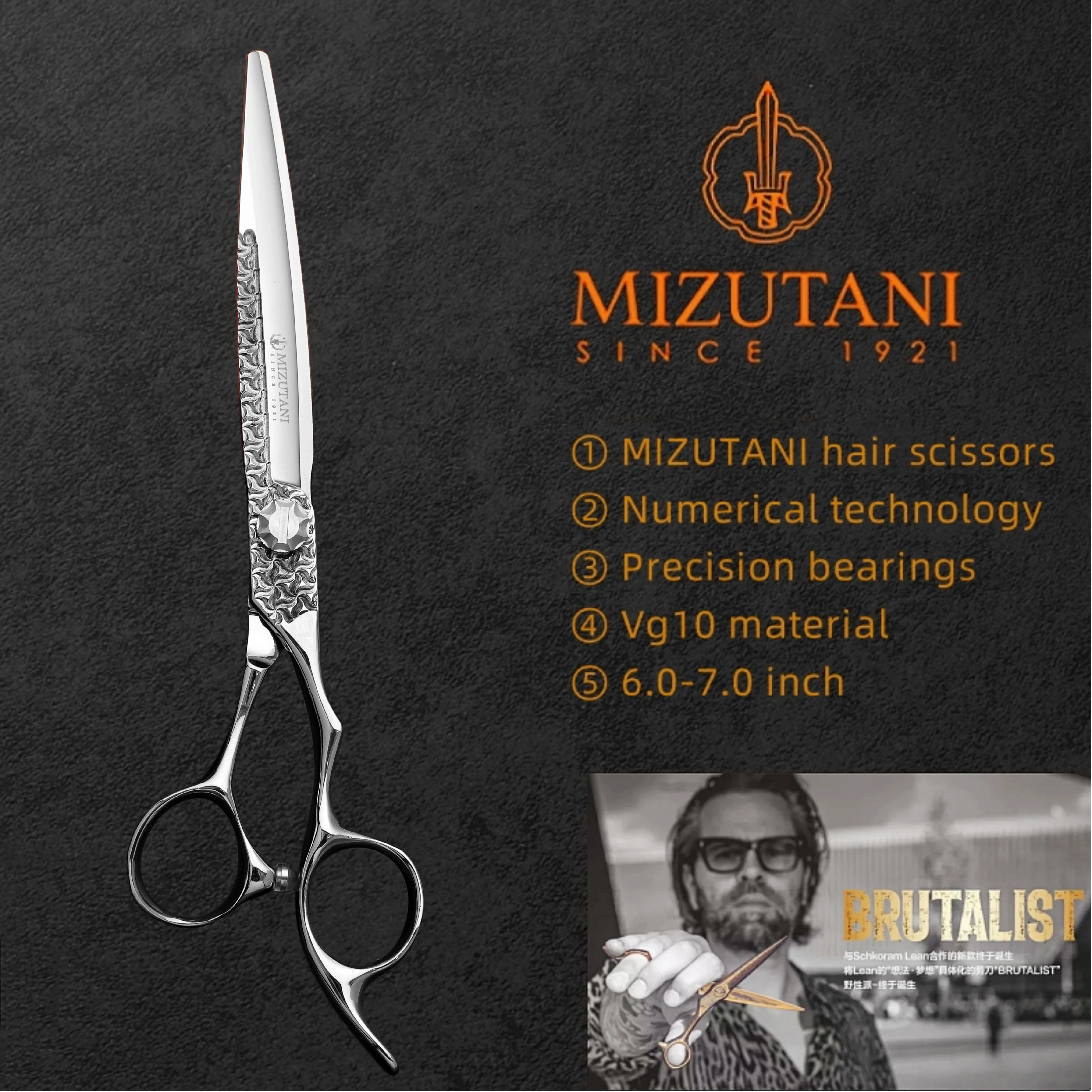 

MIZUTANI scissors 6.0/6.5 inch/6.8 inch barber scissors professional hairdressing scissors Barber shop high-end scissor tool set