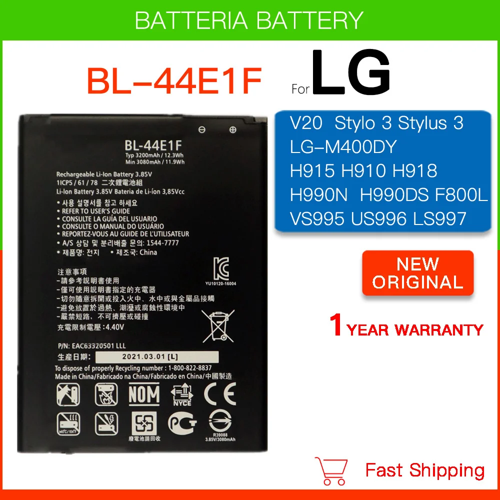 BL-41A1H BL-44E1F BL-44JN BL-44JR BL-45B1F BL-47TH BL-48TH BL-49JH BL-49SF BL-51YF BL-53YH BL-59JH For LG G3/G4/V10/V20 Battery