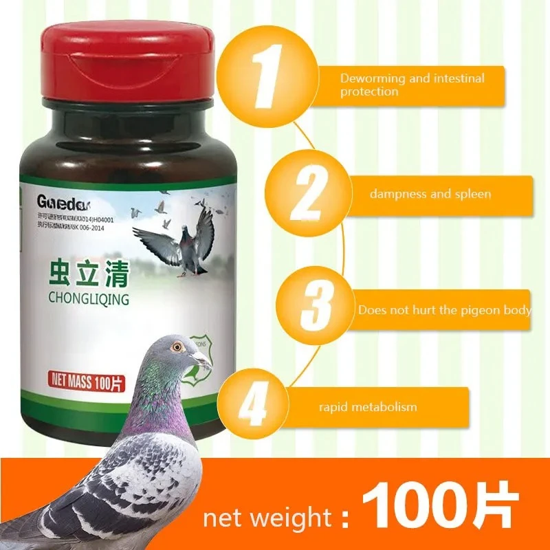 100 Count Pigeon Deworming Tablets Nutritional Supplement for Pet - Roundworm Nematode Arthropod Coccidia Tapeworm Removal 4
