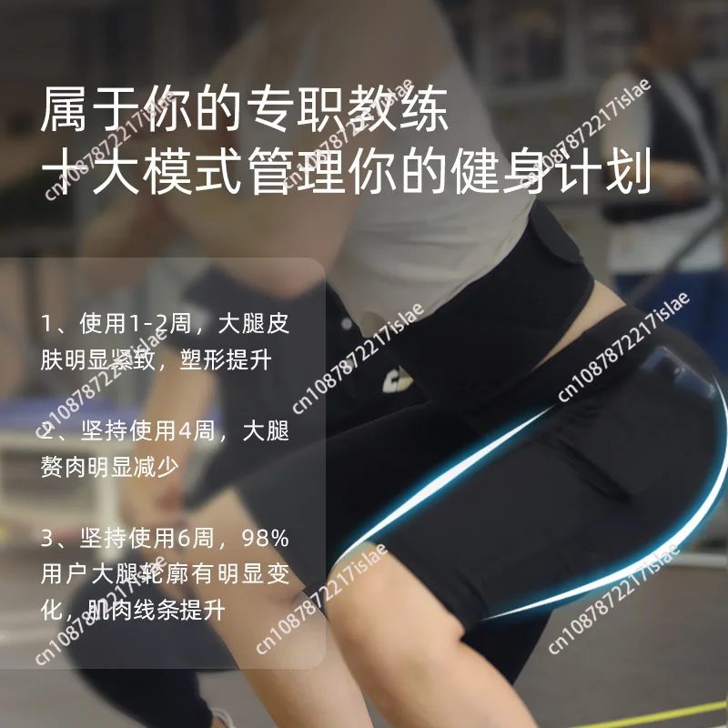 Upgrade EMS Electric Muscle Stimulator Massager Fitness TENS Anti Cellulite Legs Belts Trainer Slimming Thigh