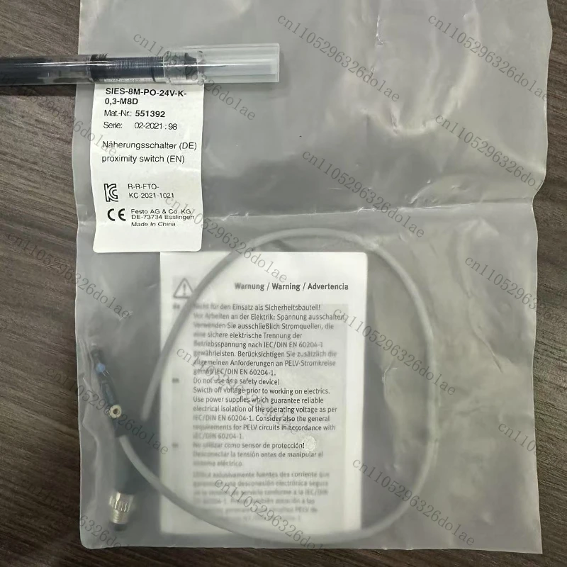 

1 шт. SIES-8M-PO-24V-K0,3-M8D 551392 Совершенно новые аксессуары для магнитных датчиков