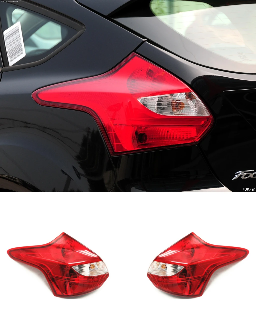 

Suitable for Ford 12-14 Ford Focus taillight cover and taillight cover Focus hatchback taillight assembly