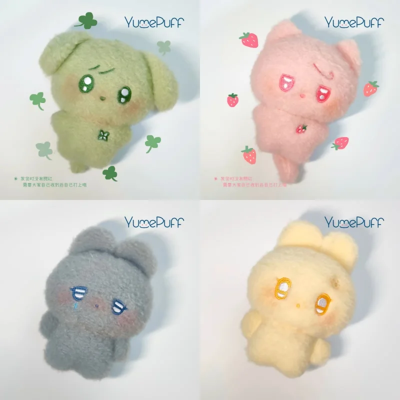 

Yumepuff Cute Four Leaf Clover Dog Plush Doll Soft Stuffed Original Design Plushie Pendant Gift For Kids Girls Toy Collectors